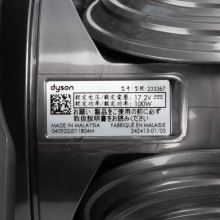 Турбощетка Nickel для пылесосов Dyson SV14 и SV17