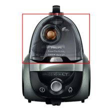 Крышка пылесборника пылесоса Philips PowerPro Active