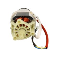 Мотор комбайна Kenwood KWL90