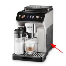 Бак воды для кофемашины De'Longhi ECAM450..