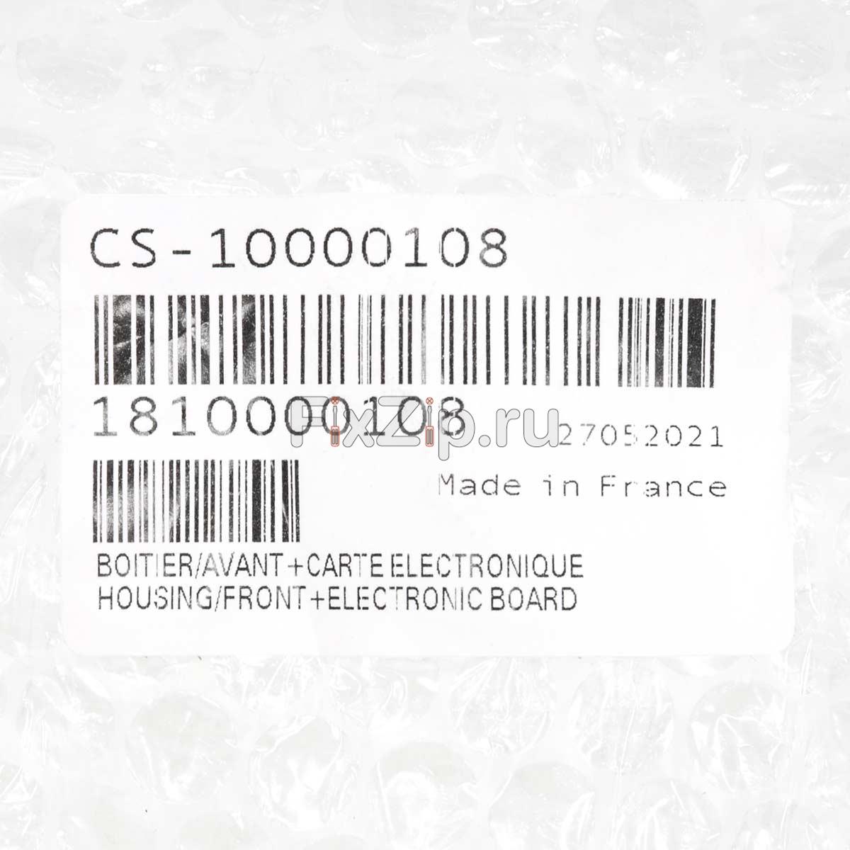 00001801 0000 1000 8000. Bthenum\{fe010000-1234-5678-ABCD-00805f9b34fb}_vid&000105d6_pid&000a.