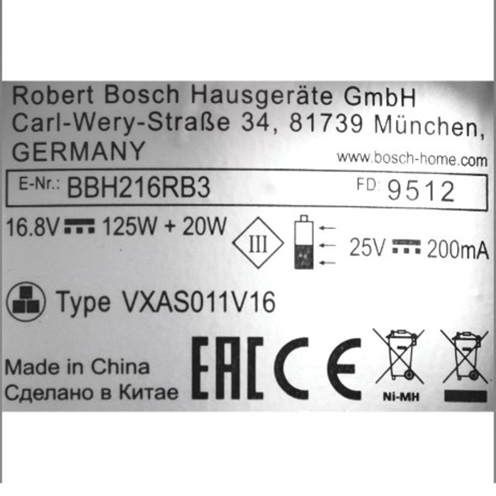 Купить аккумулятор для пылесоса бош. Vxas011v16 аккумулятор для пылесоса Bosch. Vxas012v14 аккумулятор для пылесоса Bosch. Пылесос Bosch Hausgerate GMBH. Пылесос Robert Bosch Hausgerate GMBH Carl Wery Straße 34.81739.