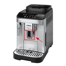 Распределитель кофе для кофемашины DeLonghi ECAM29.. и ECAM45..