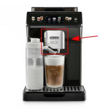 Крышка диспенсера кофемашины Delonghi Eletta Explore