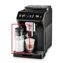 Графин для молока кофемашины DeLonghi DLSC029