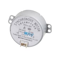 Мотор микроволновки Bosch, 220-240VAC 50/60Hz