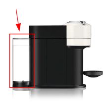 Бак воды кофемашины Nespresso Vertuo