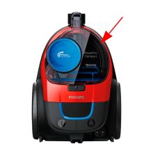 Крышка бака для пыли к пылесосам Philips FC9351