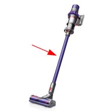 Труба для пылесосов Dyson SV12, V11