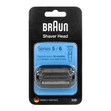 Бритвенная кассета для бритвы Braun S5 53B