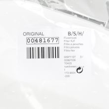 Сетчатый фильтр сушилки Bosch WTXL/WTL
