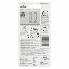 Нож и сеточка для бритвы Braun 10B/20b