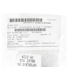 Рамка крепёжная CRP143/01 к бритвам Philips