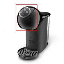 Модуль управления кофеварки Krups KP340..