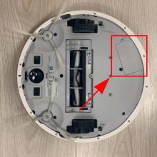 Крышка аккумулятора к роботам-пылесосам Tefal RG7447