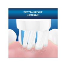 Насадка EB10-2S Mickey для зубной щетки Oral-B 2шт.