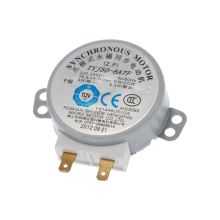 Мотор микроволновки Bosch 4W