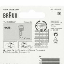 Бритвенная кассета CoolTec (40B) blue для брит Braun