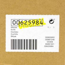 Нож комбайна Bosch MMB1001