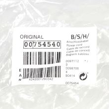Кабель для духовых шкафов Bosch, 1.2 м 
