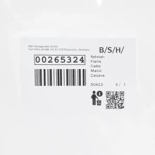 Рамка ящика холодильника Bosch KIV/KIU26/KIR2