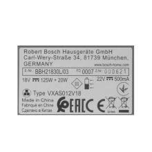 Моторный блок пылесоса Bosch BBH21830L/03