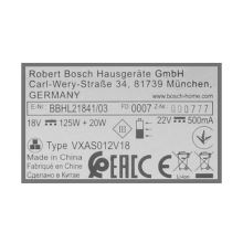 Моторный блок пылесоса Bosch BBHL21841/03