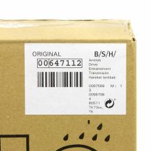 Привод заварочного узла кофемашины Bosch EQ 5-8