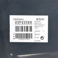 Универсальный эмалированный противень Bosch 464,6x375x40мм