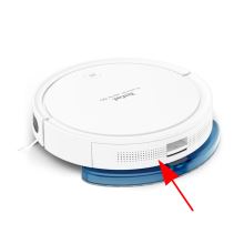 Бак для пыли робота-пылесоса Tefal RG7387, белый