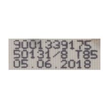 Переключатель режимов духовки Bosch MBG/HRG