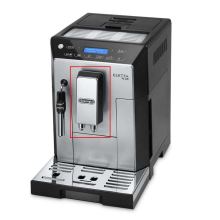 Сопло подачи кофе DeLonghi 7313235481