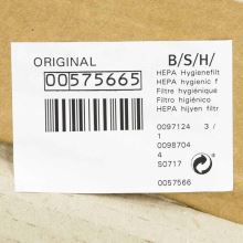 Фильтр HEPA для пылесосов Bosch BGS5.., H13