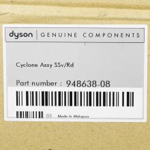 Циклон Dyson DC52 Allergy Complete