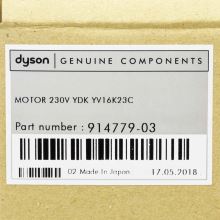 Мотор для пылесосов Dyson DC19, DC29