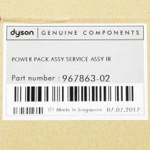 Аккумулятор пылесоса Dyson DC45