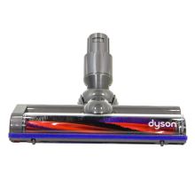Электрощетка для пылесосов Dyson, 250 мм