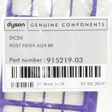 HEPA-фильтр для пылесосов Dyson DC26