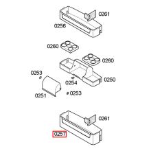 Полка на дверь холодильника Bosch KGP3/KGS39..