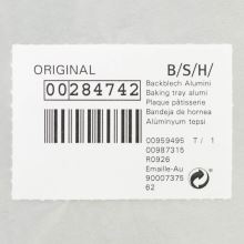 Алюминиевый противень Bosch, 44,1 х 37,0 х 2,45 см
