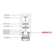 Муфта для блендеров Moulinex Mix & Drink