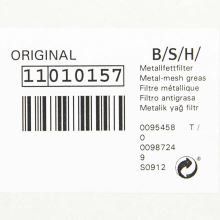 Металлический фильтр для вытяжки Bosch, 345х200 мм