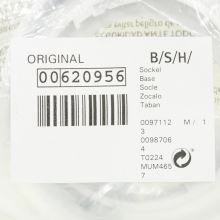 Кольцо цоколя чаши блендера Bosch MUM4