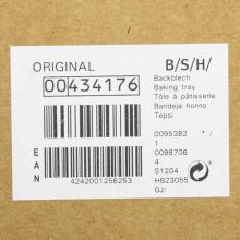 Эмалированный противень Bosch, 46,2x37,3x24,5 см