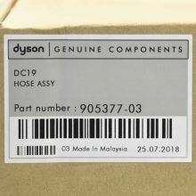 Шланг для пылесосов Dyson DC19