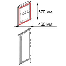 Уплотнитель морозильной камеры Indesit, 570х460 мм
