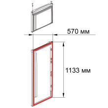 Уплотнитель двери холодильника Ariston, 570х1133 мм