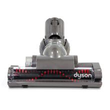 Турбощетка для пылесоса Dyson DC26