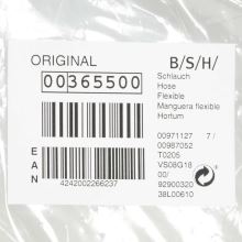 Шланг для пылесоса Bosch BSG8..