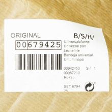 Противень для духовки Bosch, 46,4х34,5х4 см